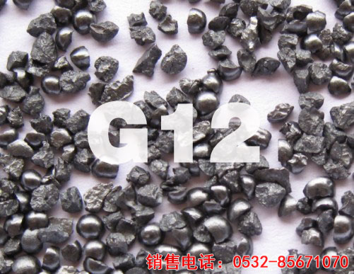 G12鑄鋼砂產(chǎn)品圖