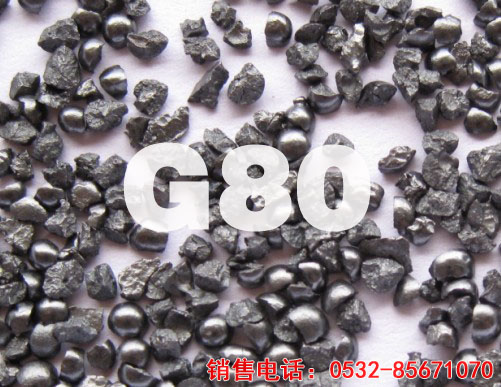 G80鑄鋼砂產(chǎn)品展示圖